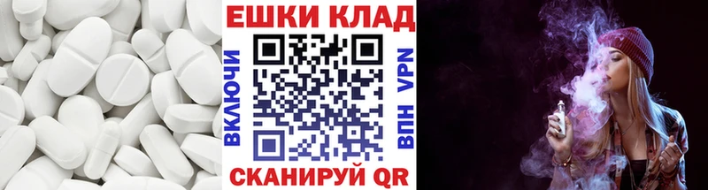 ЭКСТАЗИ louis Vuitton  МЕГА сайт  Железногорск 