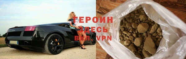 меф Новокубанск