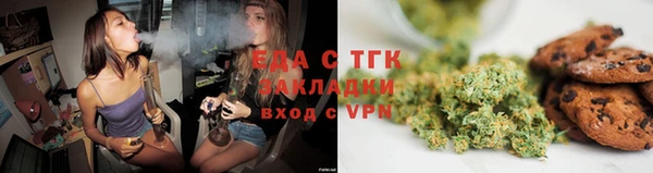 мескалин Пенза