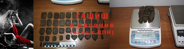 бутик Новодвинск