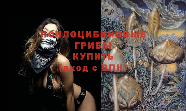 бутик Новодвинск