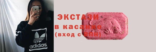 мескалин Киров