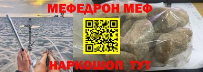 молекула духа Бузулук
