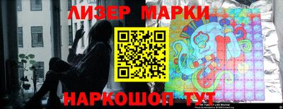 кокаин перу Бугуруслан