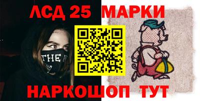 гашиш Будённовск