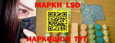 кокаин перу Бугуруслан
