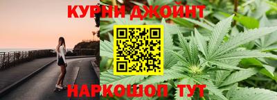 молекула духа Бузулук