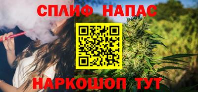 амф Волжский
