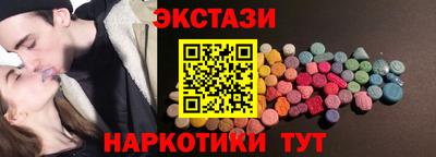 гашиш Будённовск