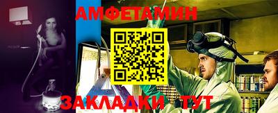 гашиш Будённовск