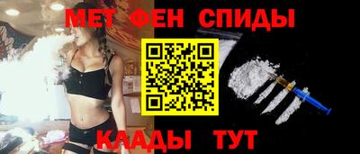 кокаин перу Бугуруслан