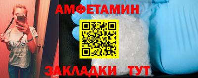кокаин перу Бугуруслан