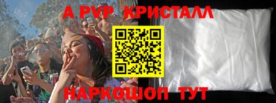 гашиш Будённовск