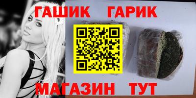 кокаин перу Бугуруслан
