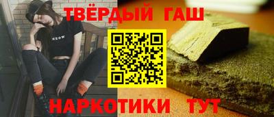 кокаин перу Бугуруслан